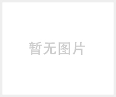 道路指示标牌方牌收费牌